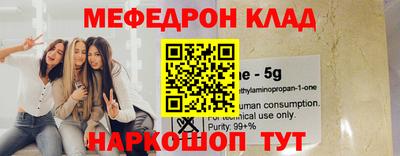 а пвп мука Будённовск