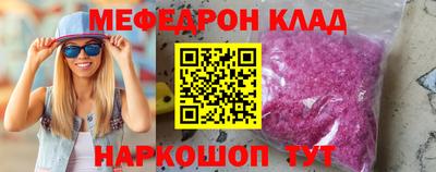 а пвп мука Будённовск
