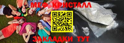 а пвп мука Будённовск