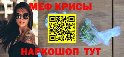 ALPHA PVP Бузулук
