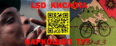 ALPHA PVP Бузулук