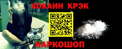 ALPHA PVP Бузулук
