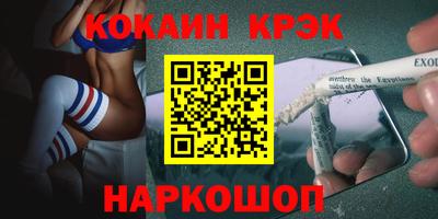 ALPHA PVP Бузулук