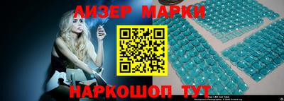 а пвп мука Будённовск