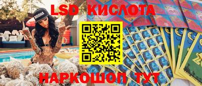 а пвп мука Будённовск