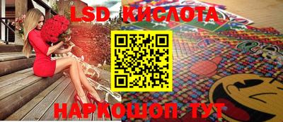 mdpv Бугуруслан