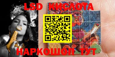 mdpv Бугуруслан