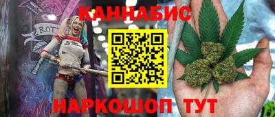 mdpv Бугуруслан