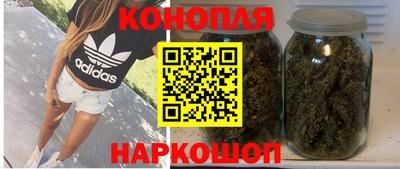 а пвп мука Будённовск