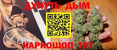 mdpv Бугуруслан