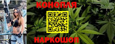 а пвп мука Будённовск
