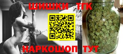 ALPHA PVP Бузулук