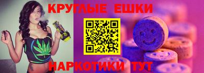 а пвп мука Будённовск
