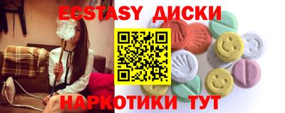 mdpv Бугуруслан