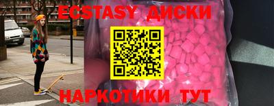 mdpv Бугуруслан