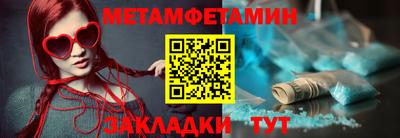 а пвп мука Будённовск