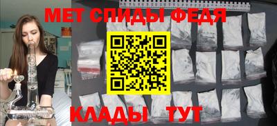 mdpv Бугуруслан