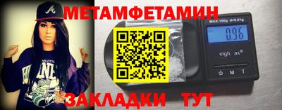 а пвп мука Будённовск