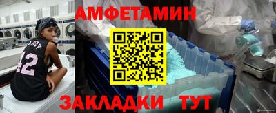 mdpv Бугуруслан