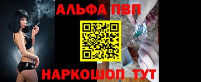 mdpv Бугуруслан